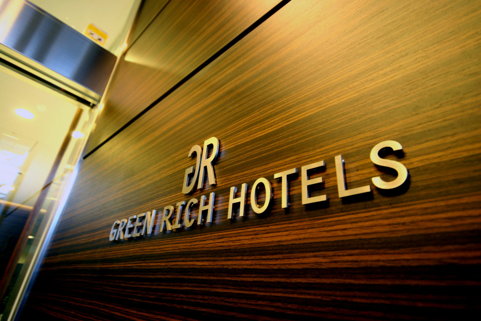 Green Rich Hotel Hiroshima Shinkansenguchi Экстерьер фото